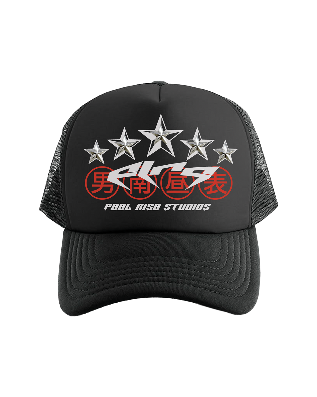 "5 STAR" Trucker hat