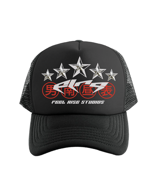 "5 STAR" Trucker hat